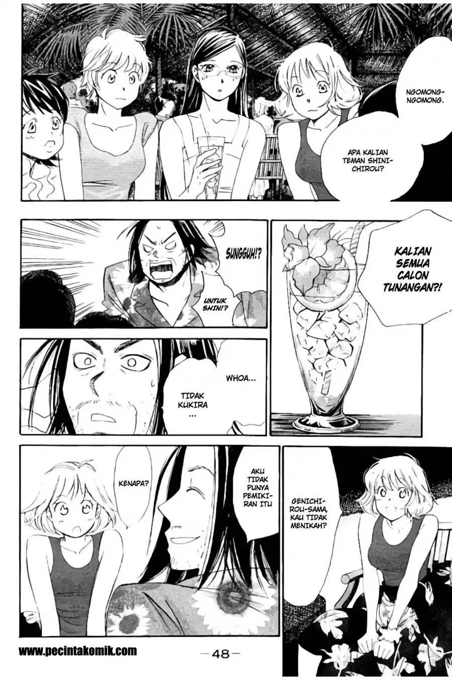 image-komik-hachi-ichi-chapter-46-12/17