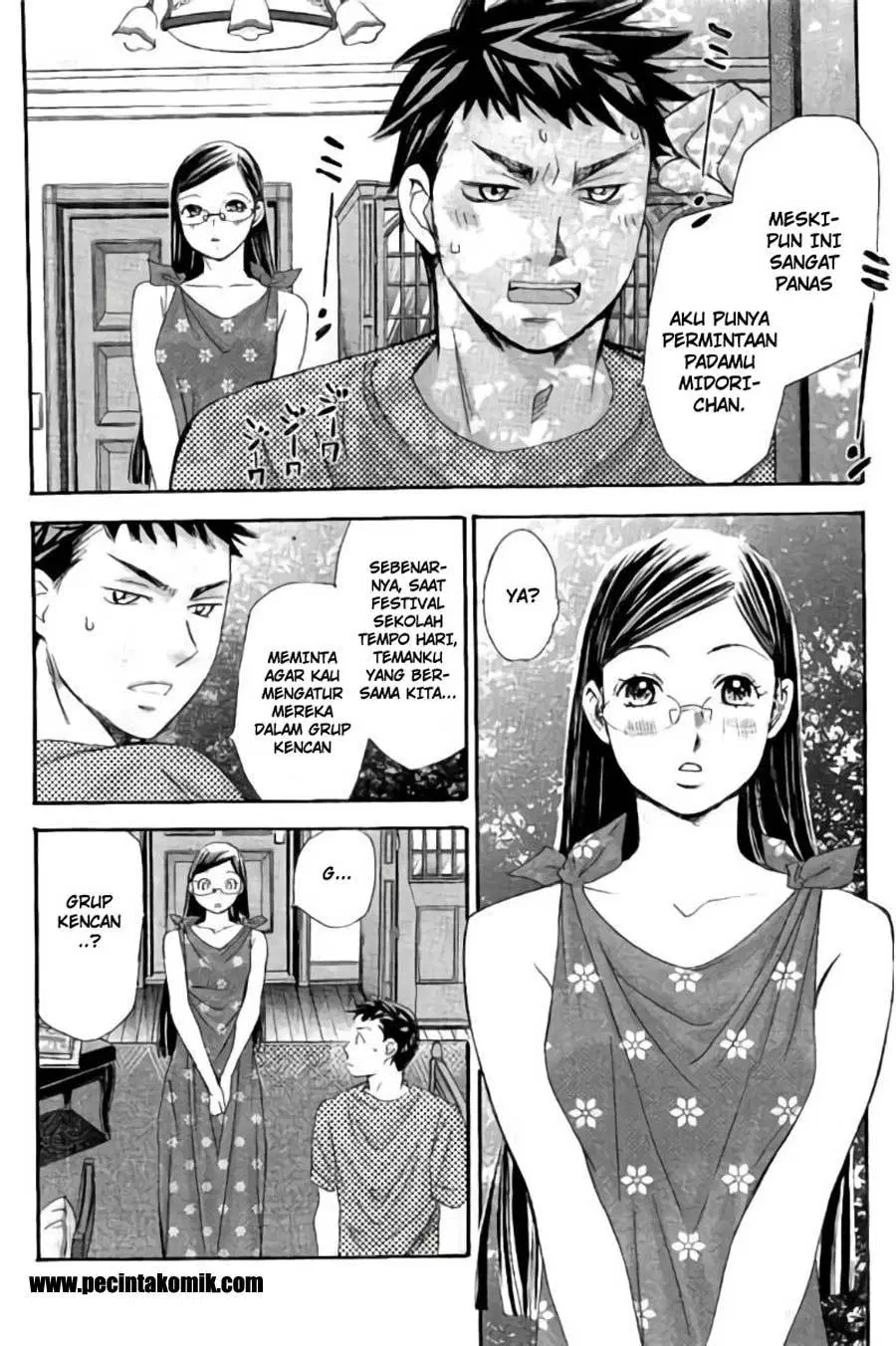 image-komik-hachi-ichi-chapter-53-4/17