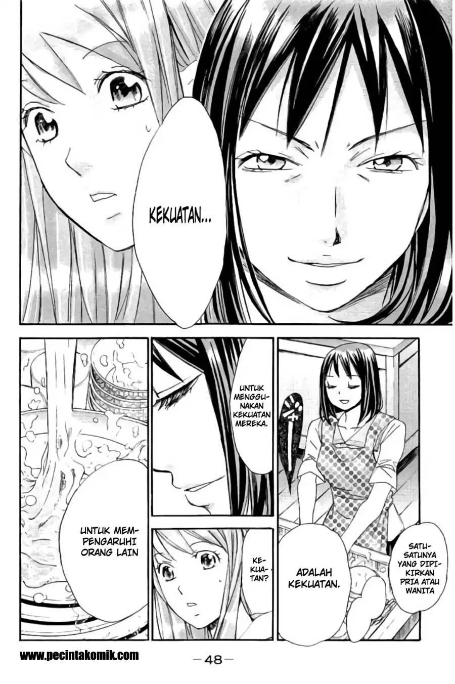 image-komik-hachi-ichi-chapter-57-12/17