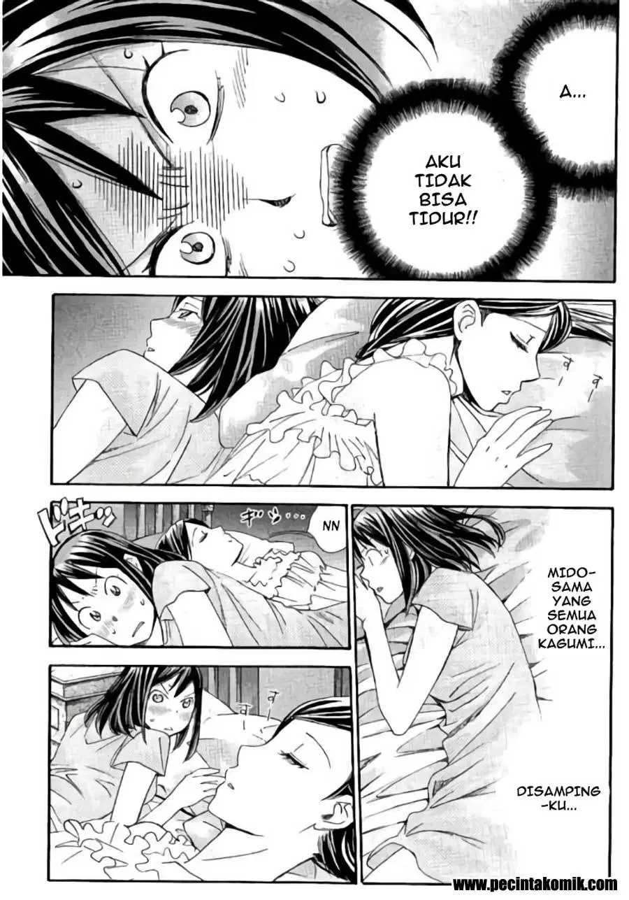 image-komik-hachi-ichi-chapter-58-11/17