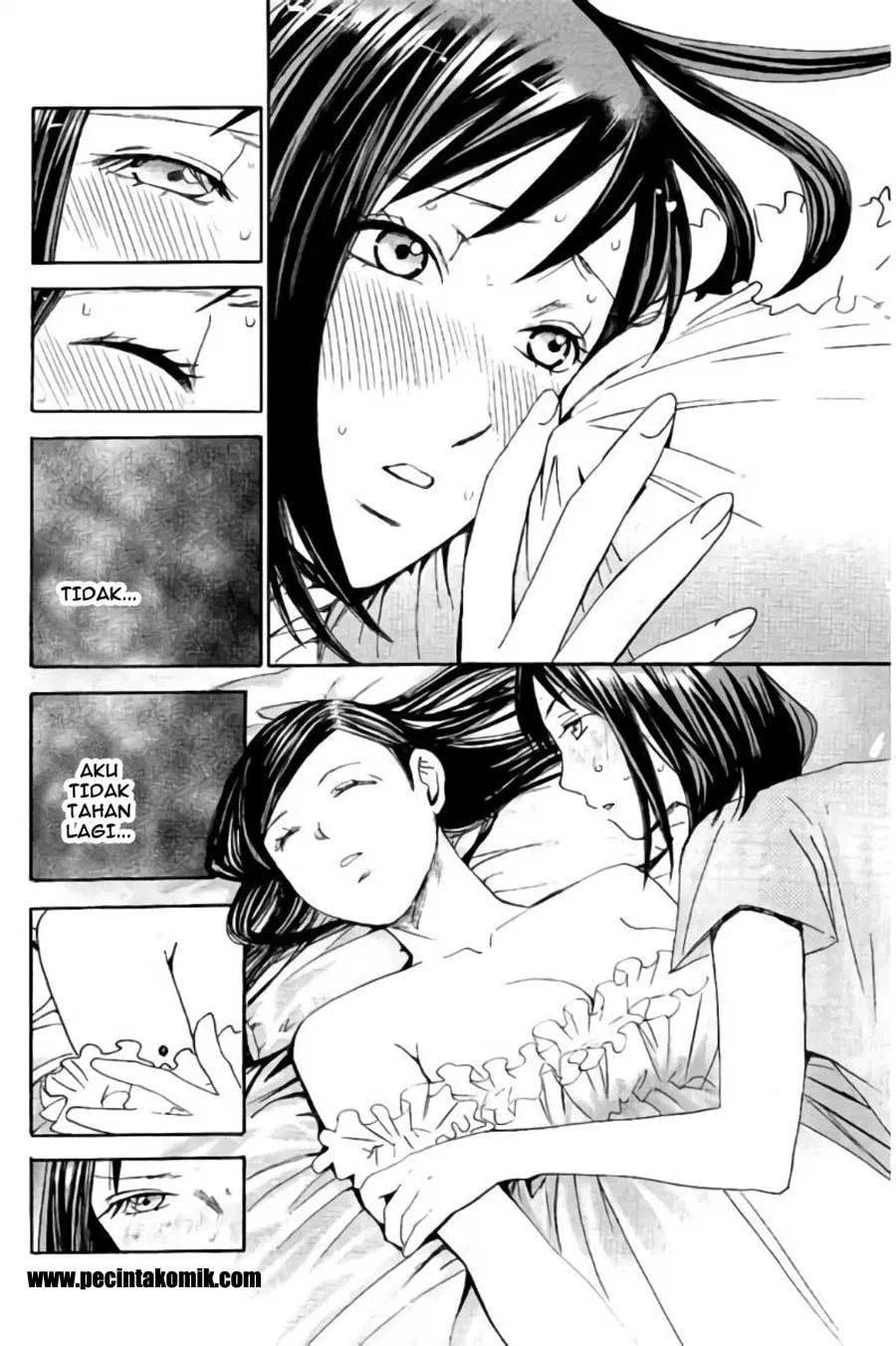 image-komik-hachi-ichi-chapter-59-6/17