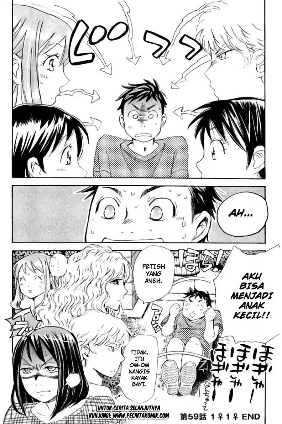 image-komik-hachi-ichi-chapter-59-16/17