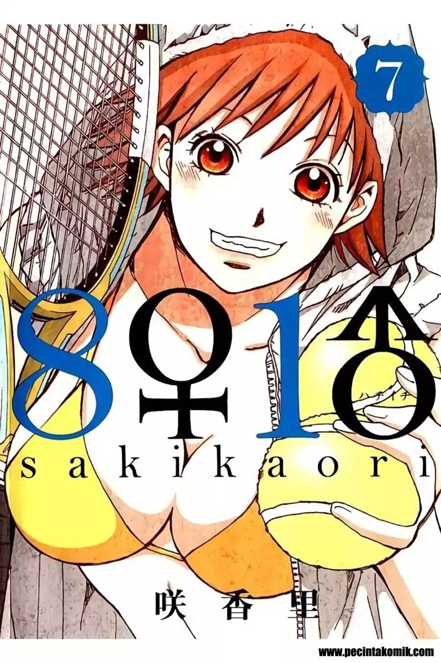 image-komik-hachi-ichi-chapter-66-1/22