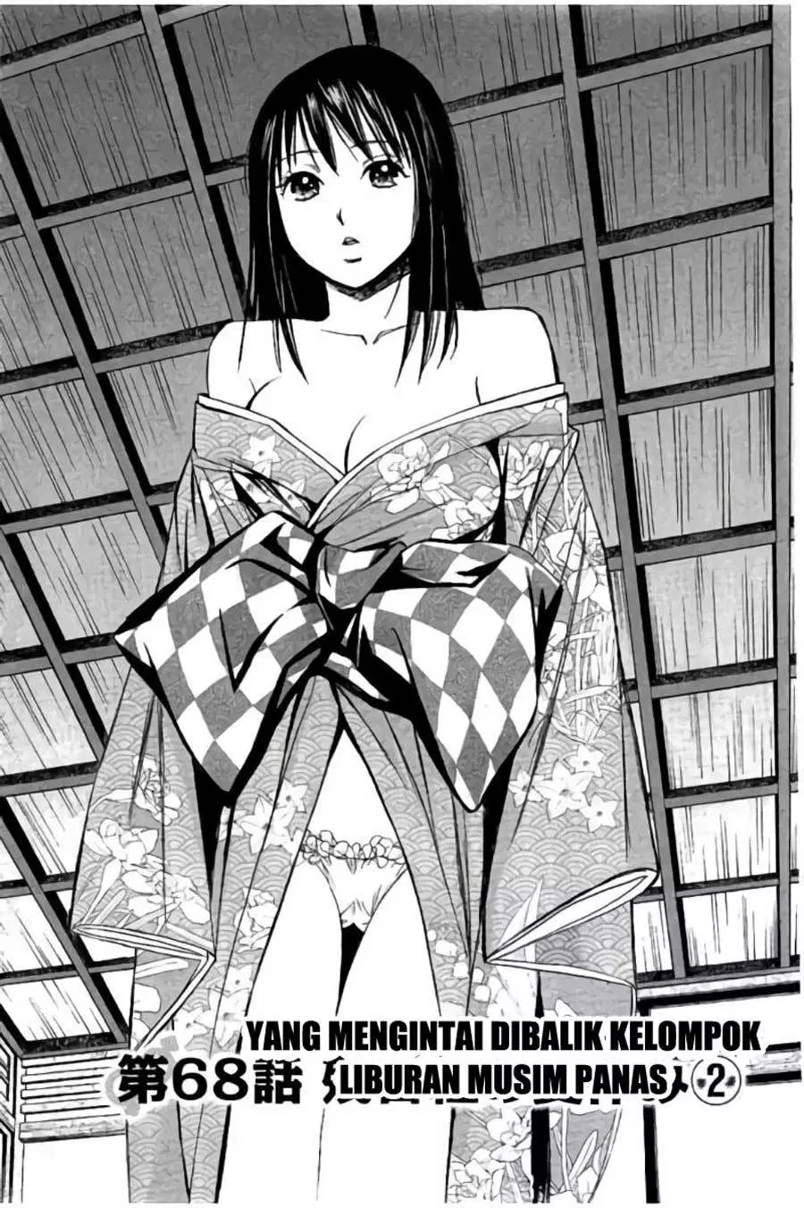 image-komik-hachi-ichi-chapter-68-1/17