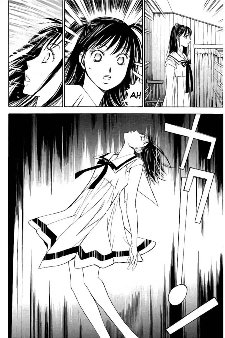 image-komik-hachi-ichi-chapter-68-6/17