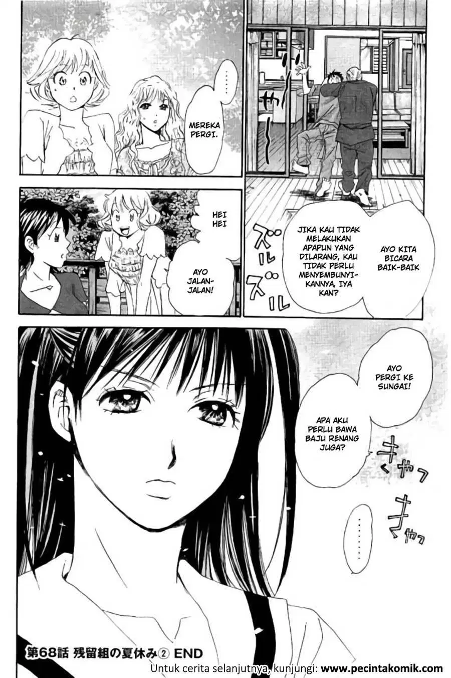 image-komik-hachi-ichi-chapter-68-16/17