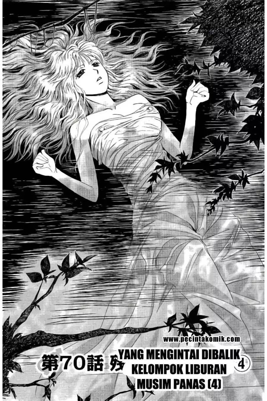 image-komik-hachi-ichi-chapter-70-1/17