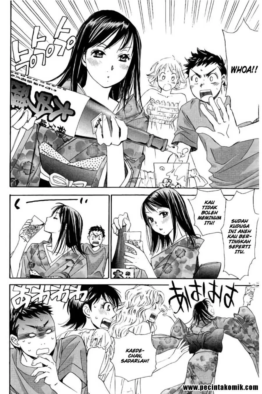 image-komik-hachi-ichi-chapter-70-8/17