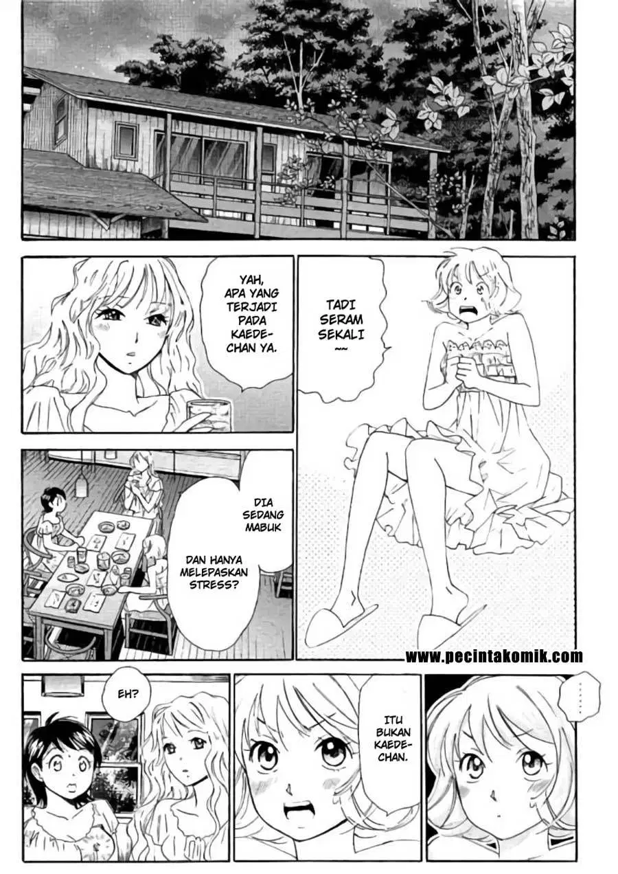 image-komik-hachi-ichi-chapter-71-2/17