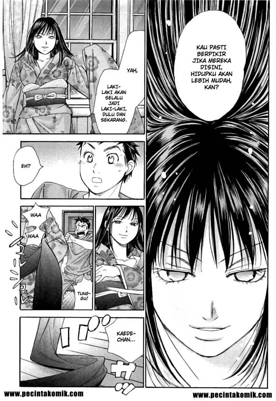 image-komik-hachi-ichi-chapter-71-11/17