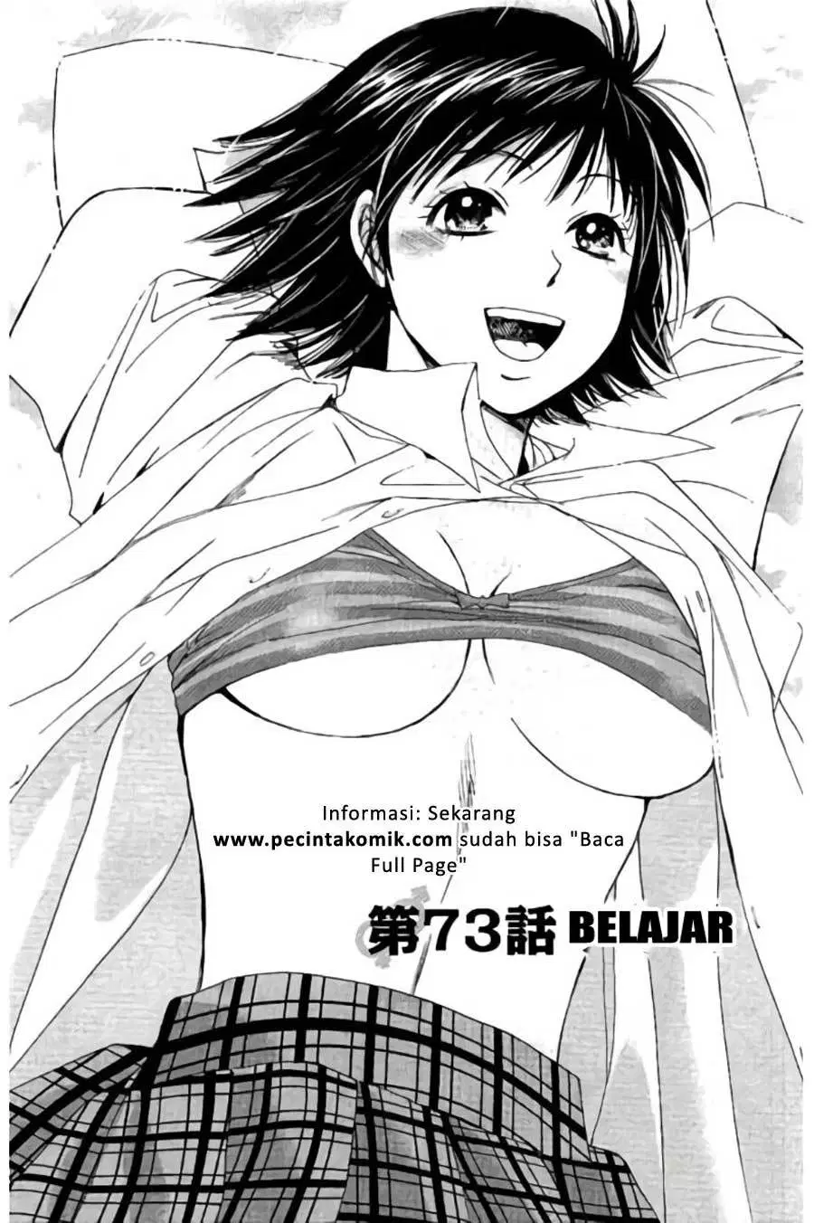 image-komik-hachi-ichi-chapter-73-1/17