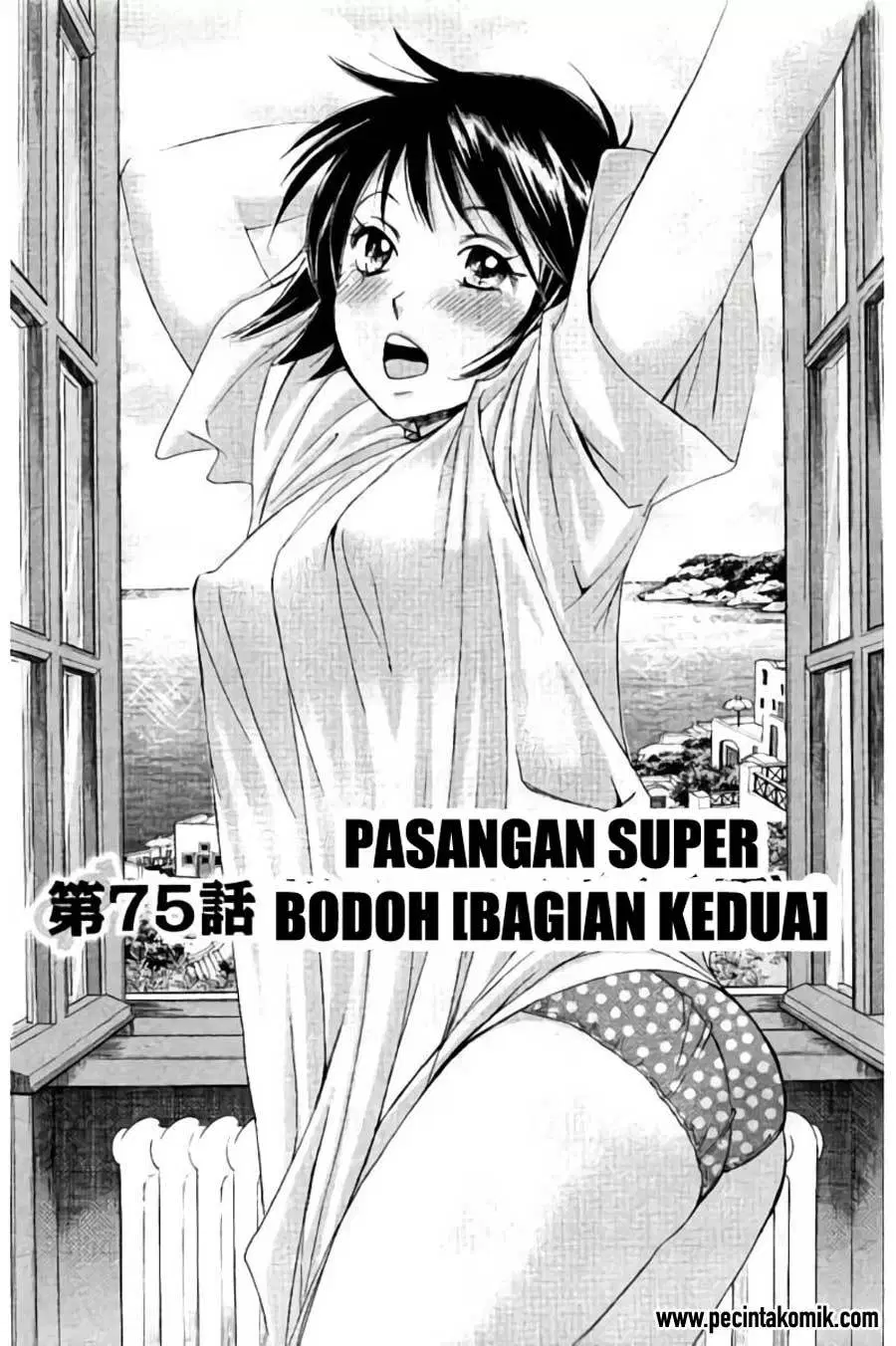 image-komik-hachi-ichi-chapter-75-1/17