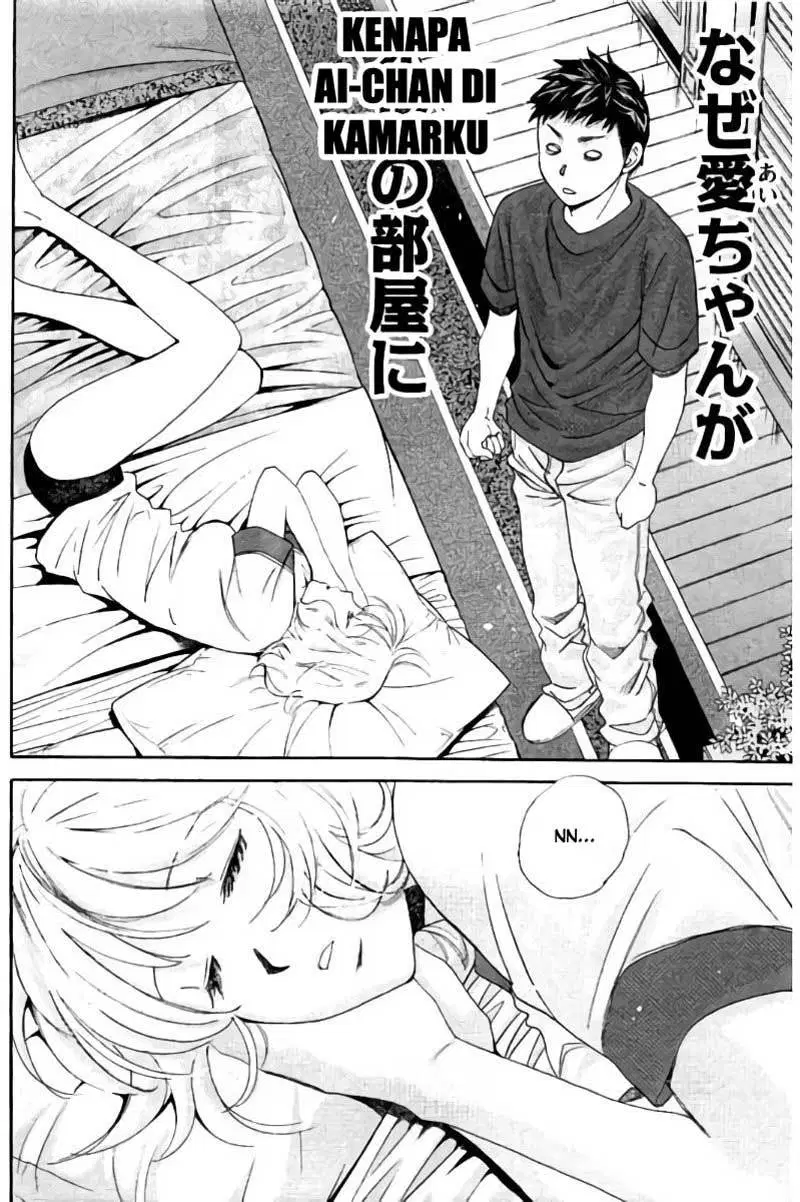 image-komik-hachi-ichi-chapter-77-2/17