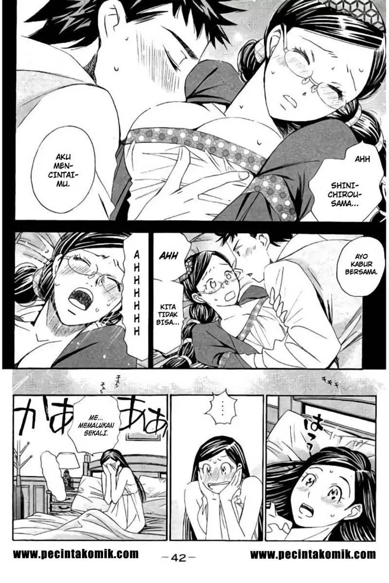 image-komik-hachi-ichi-chapter-79-6/17