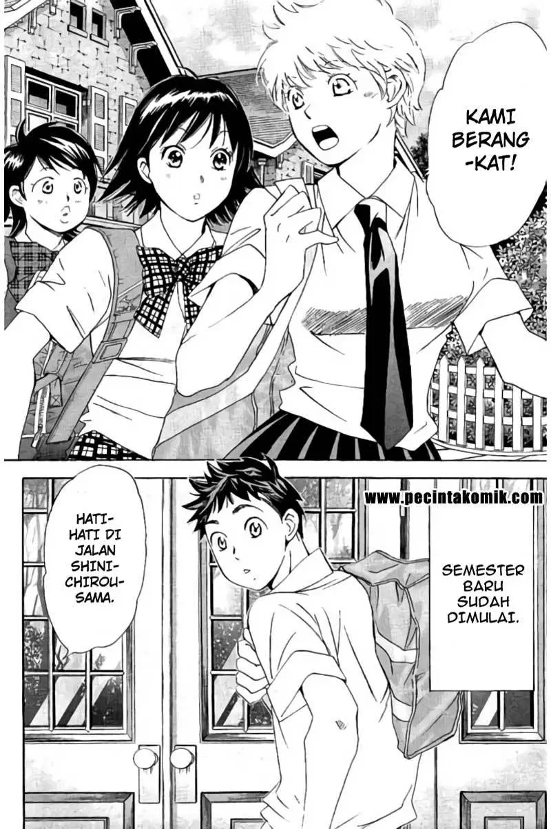 image-komik-hachi-ichi-chapter-81-2/17