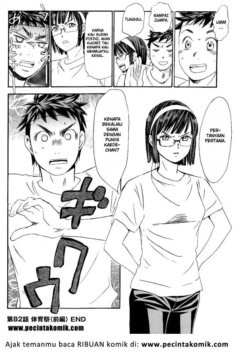 image-komik-hachi-ichi-chapter-82-16/17