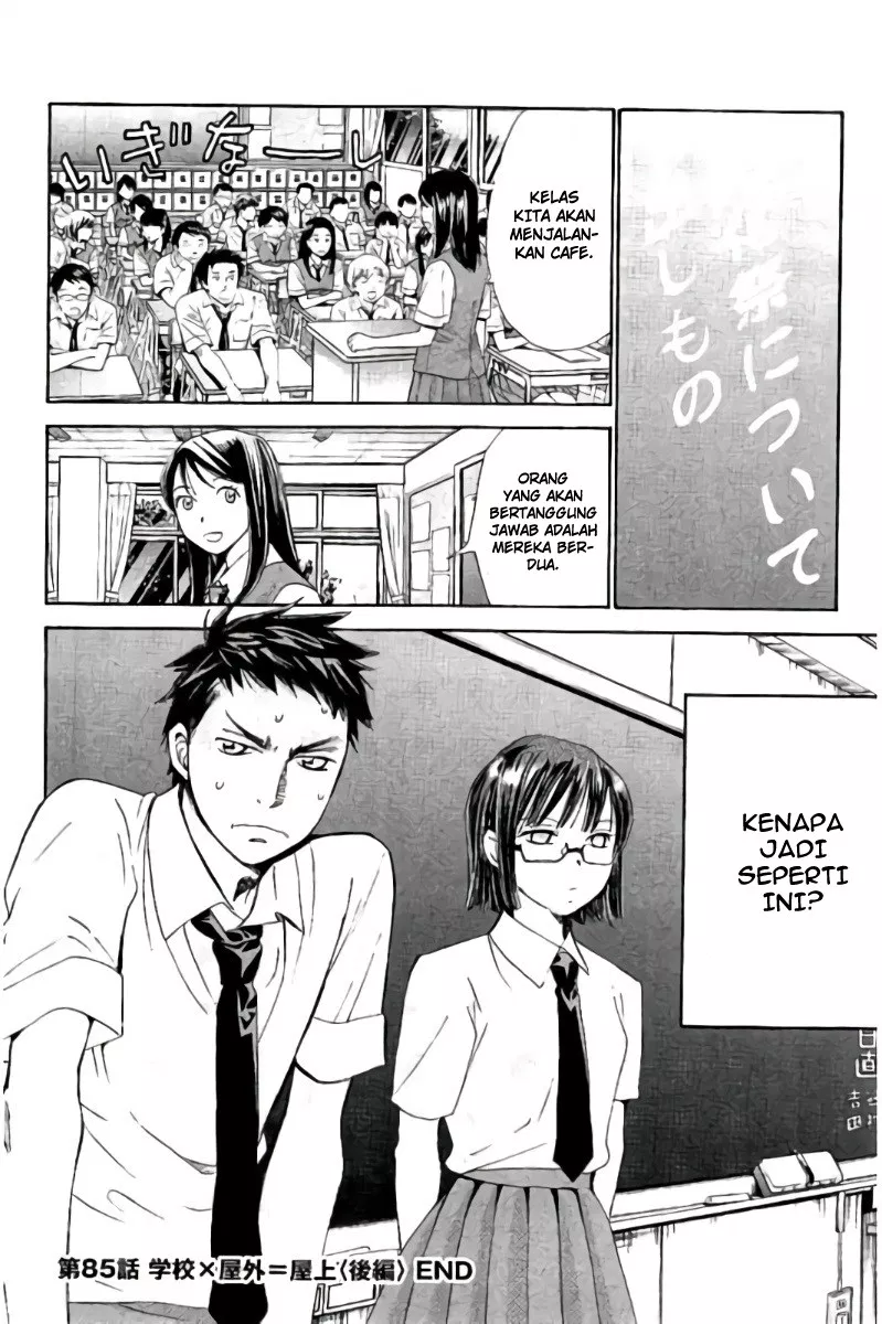 image-komik-hachi-ichi-chapter-85-16/17