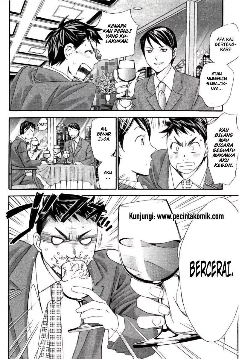 image-komik-hachi-ichi-chapter-93-4/17