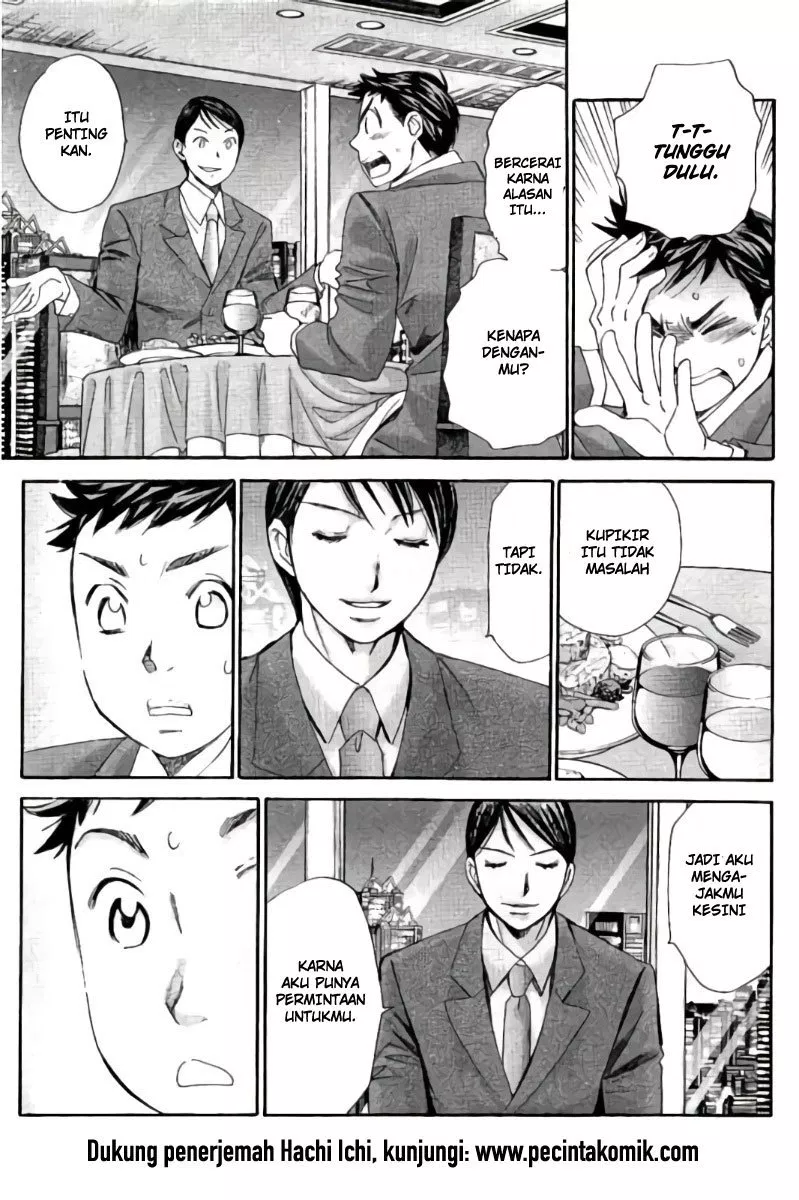 image-komik-hachi-ichi-chapter-93-7/17