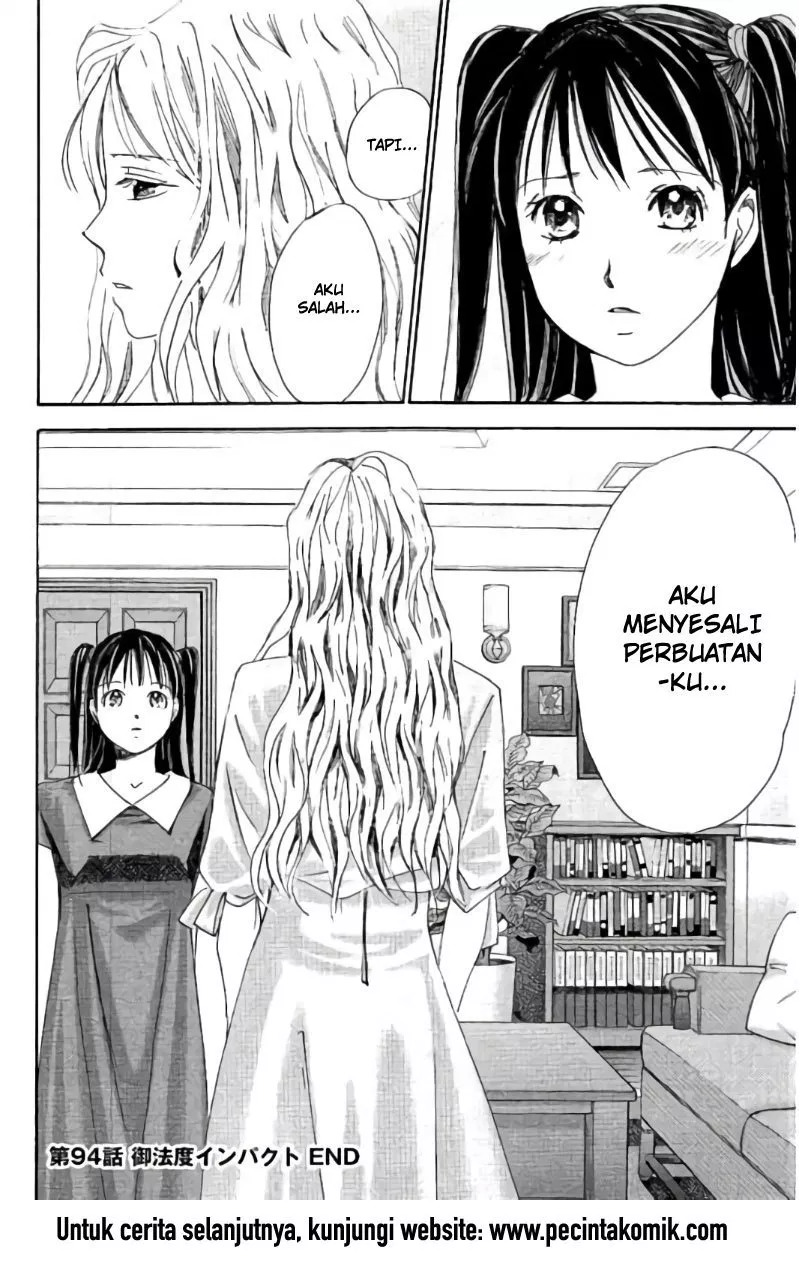 image-komik-hachi-ichi-chapter-94-17/18