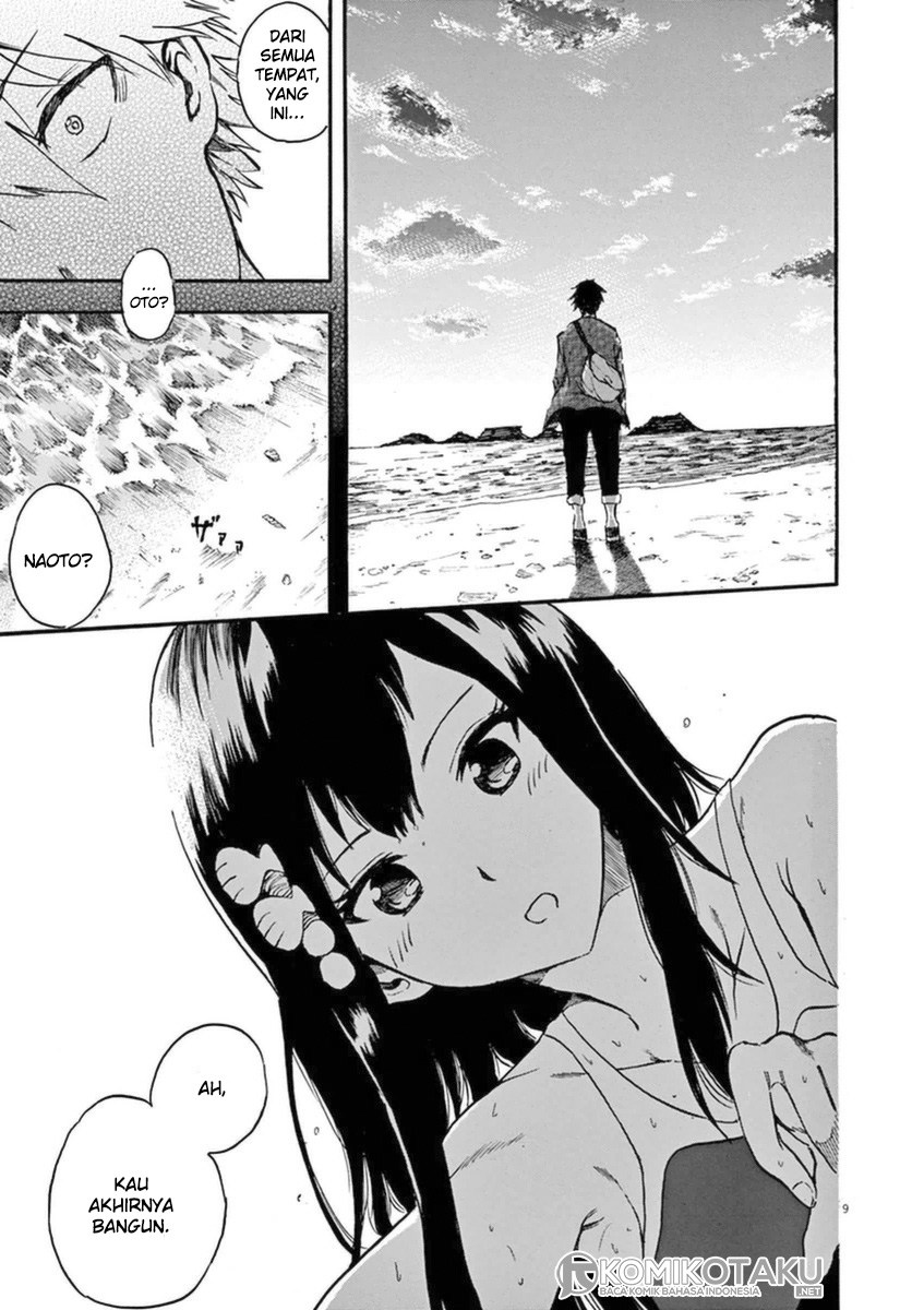 image-komik-hachigatsu-no-ghost-chapter-0-12/30