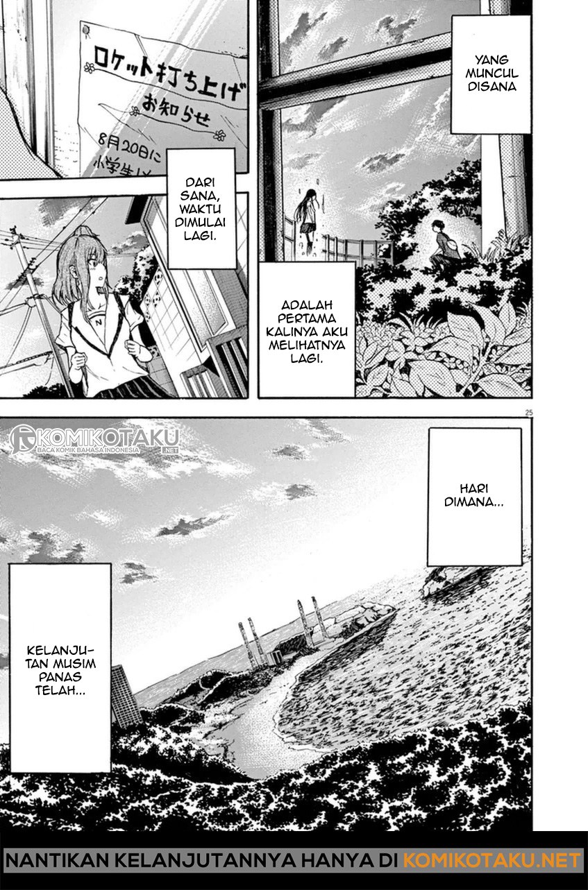 image-komik-hachigatsu-no-ghost-chapter-0-28/30