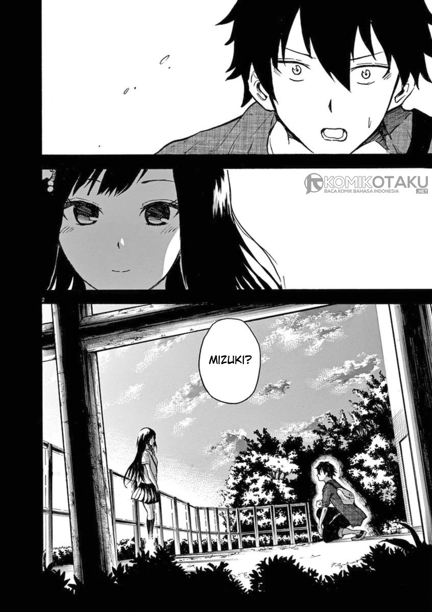 image-komik-hachigatsu-no-ghost-chapter-1-2/22