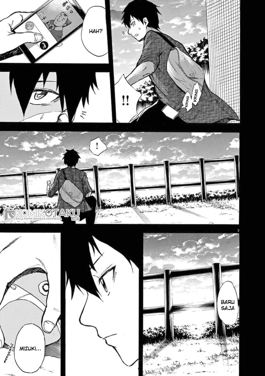 image-komik-hachigatsu-no-ghost-chapter-1-3/22