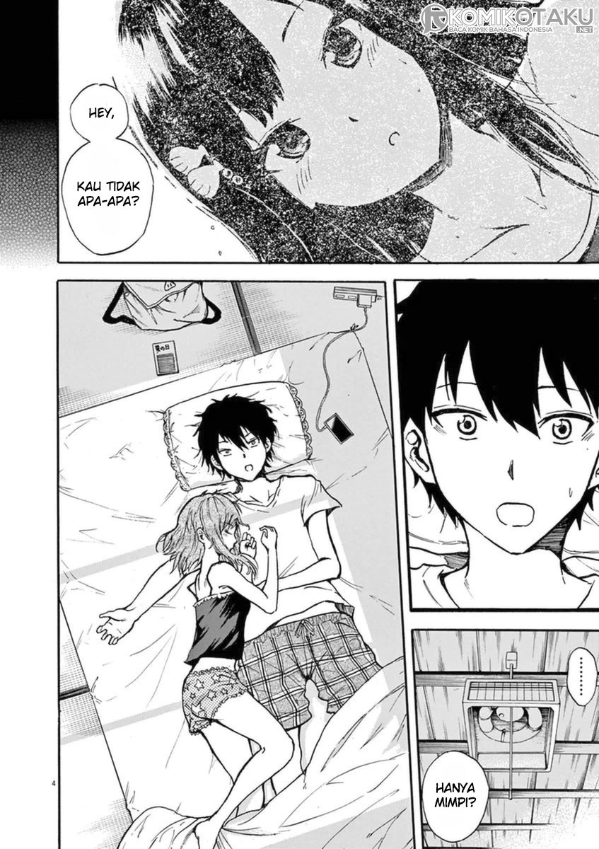 image-komik-hachigatsu-no-ghost-chapter-1-4/22