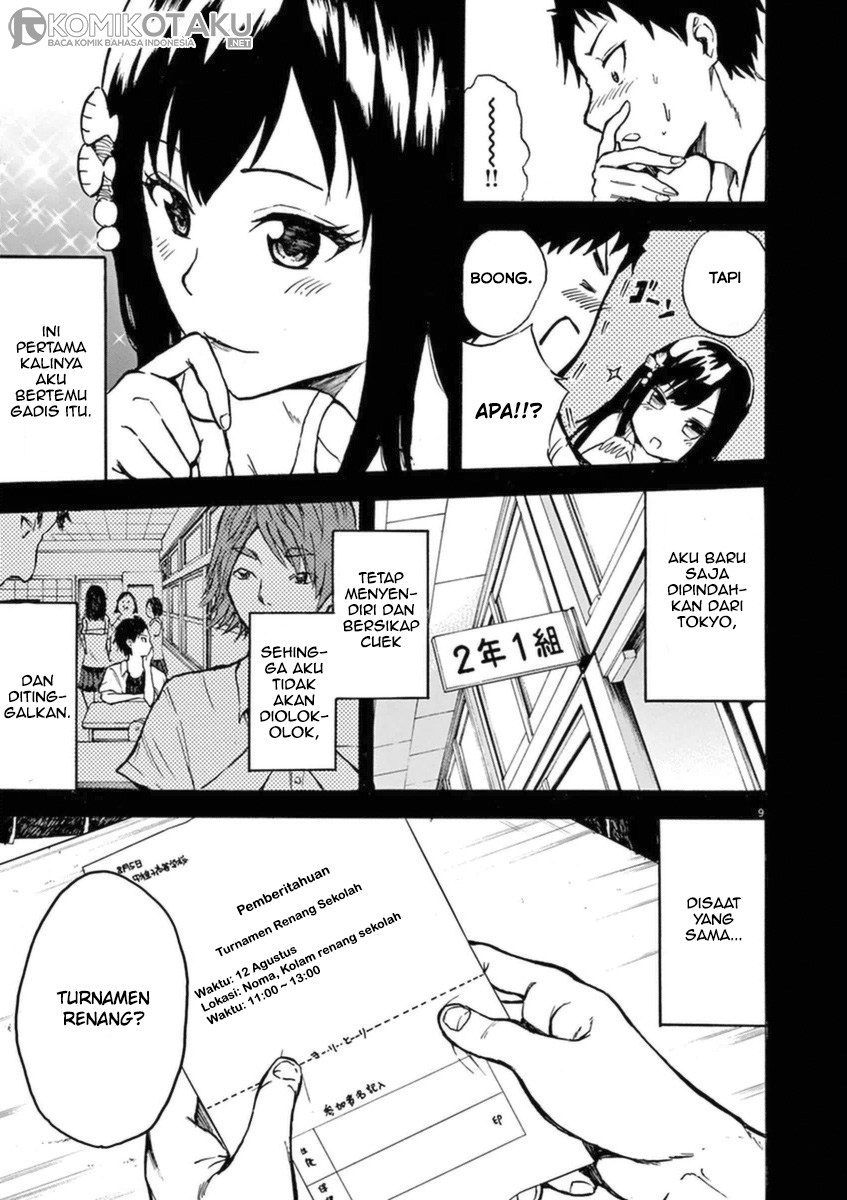 image-komik-hachigatsu-no-ghost-chapter-1-9/22