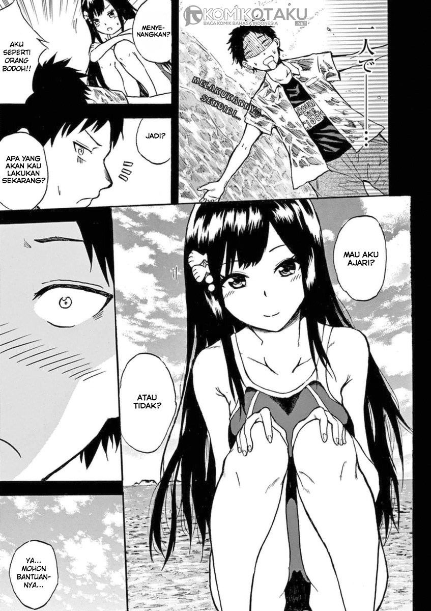 image-komik-hachigatsu-no-ghost-chapter-1-13/22