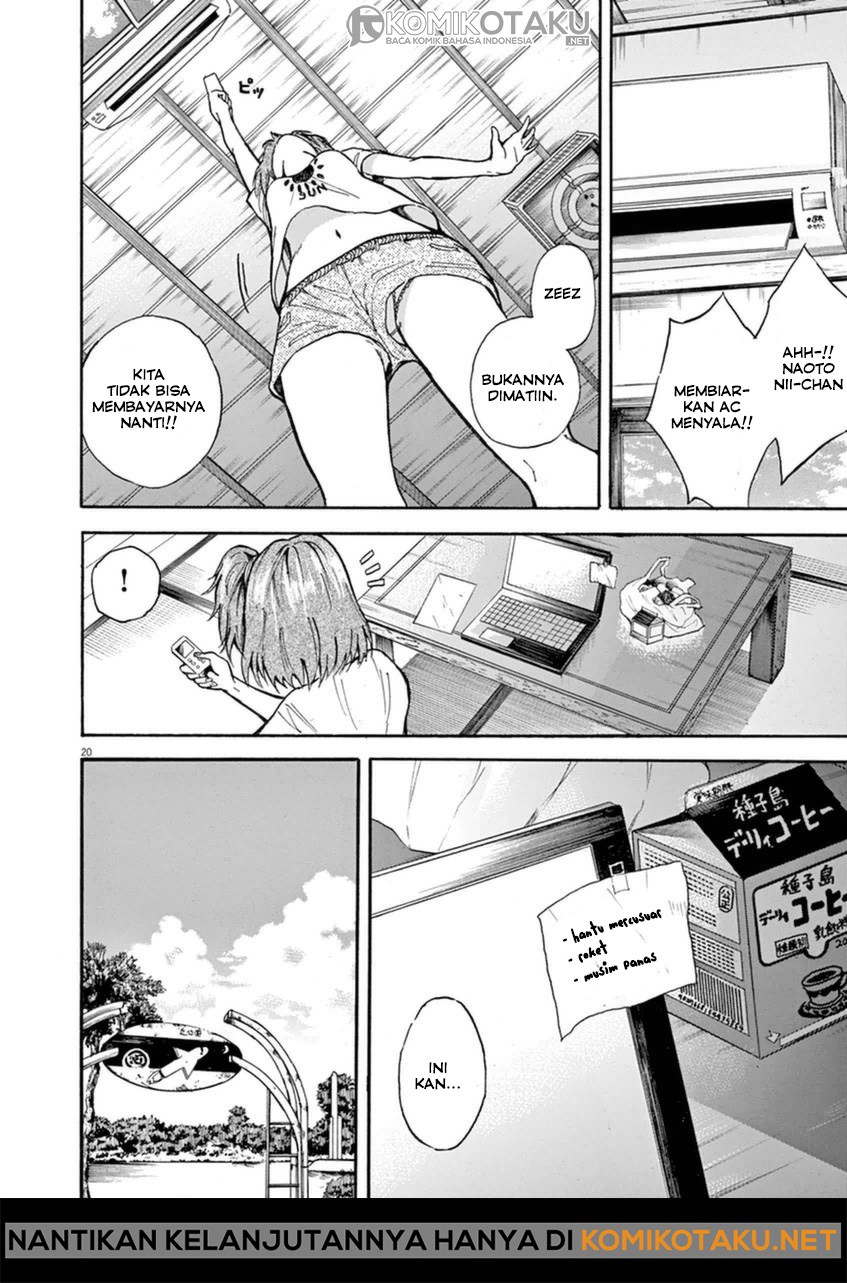 image-komik-hachigatsu-no-ghost-chapter-1-20/22