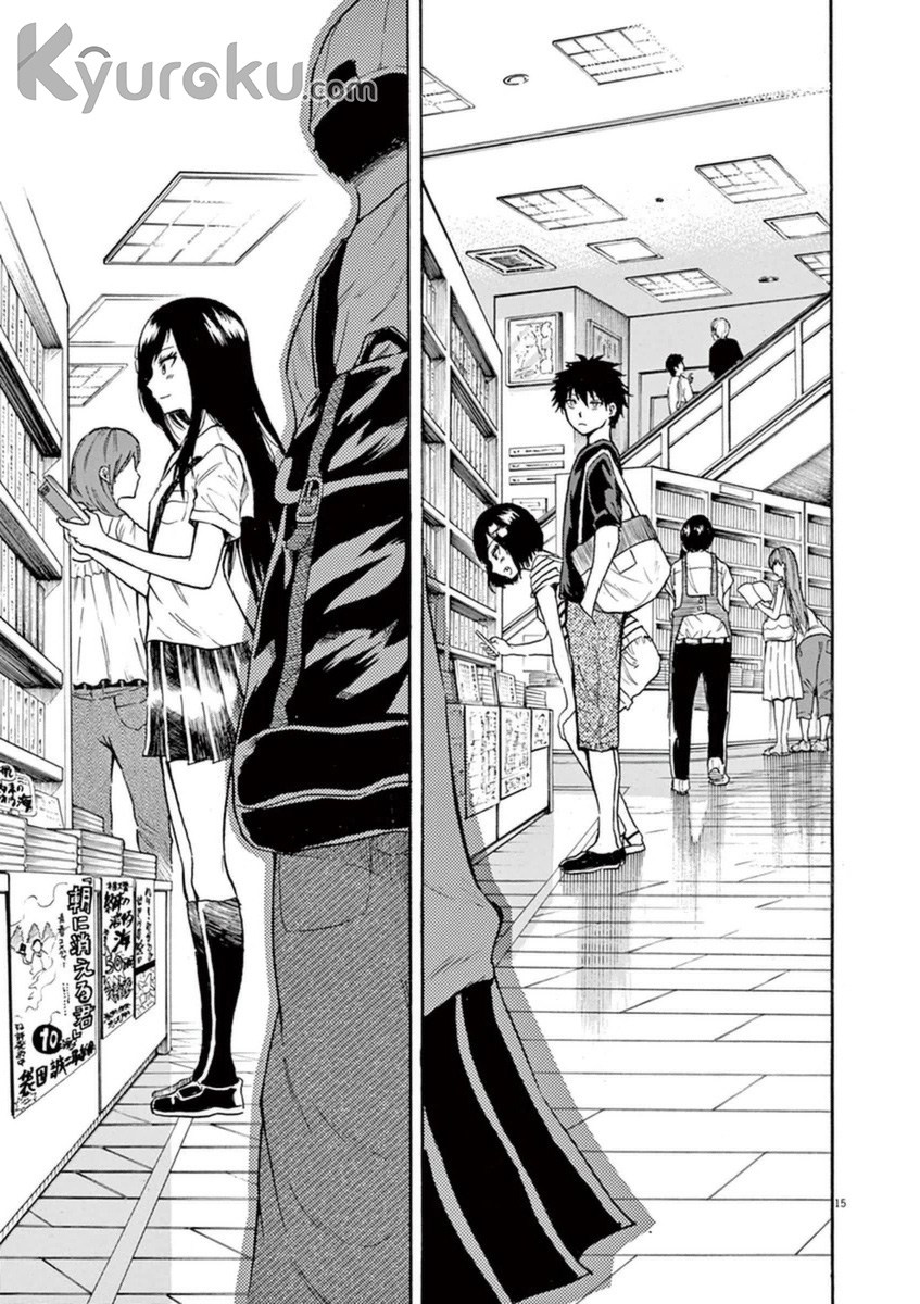 image-komik-hachigatsu-no-ghost-chapter-10-16/25