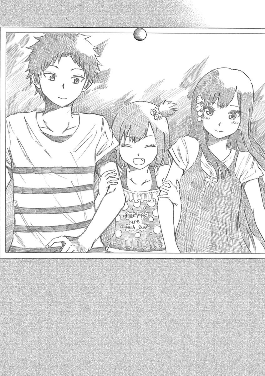 image-komik-hachigatsu-no-ghost-chapter-10-23/25