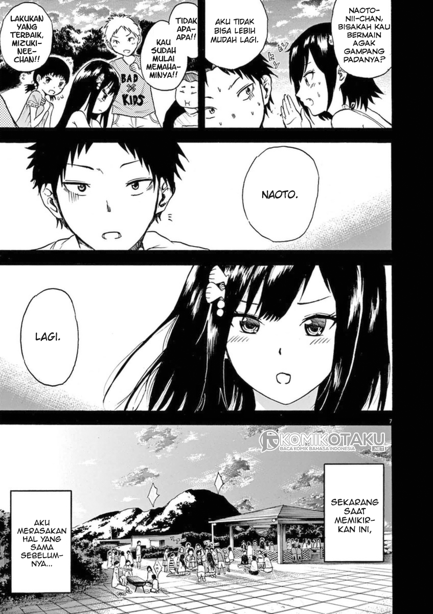 image-komik-hachigatsu-no-ghost-chapter-2-7/19