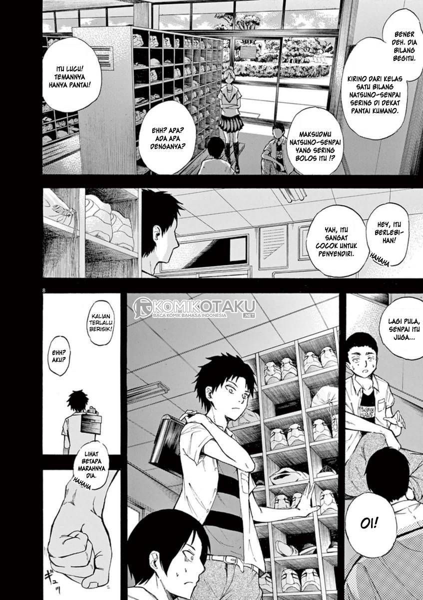 image-komik-hachigatsu-no-ghost-chapter-3-8/21