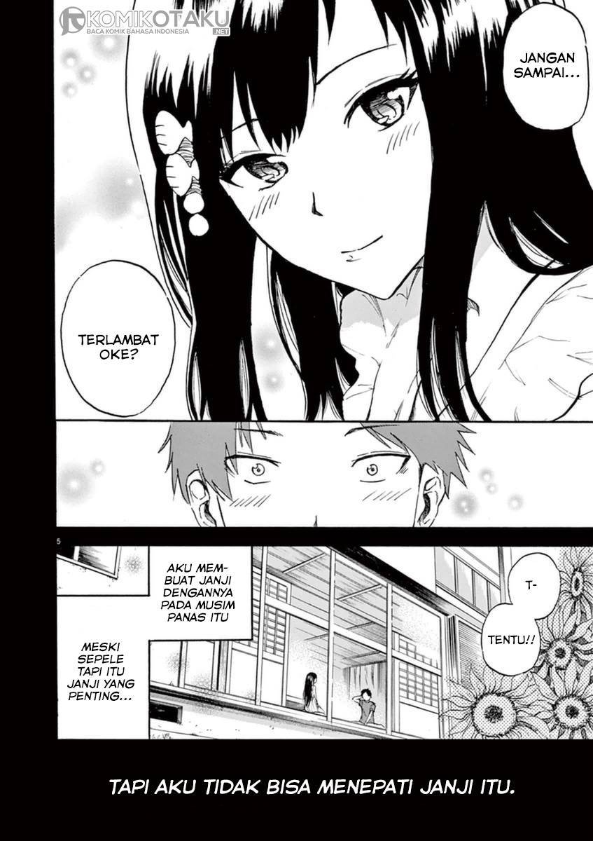 image-komik-hachigatsu-no-ghost-chapter-4-5/21