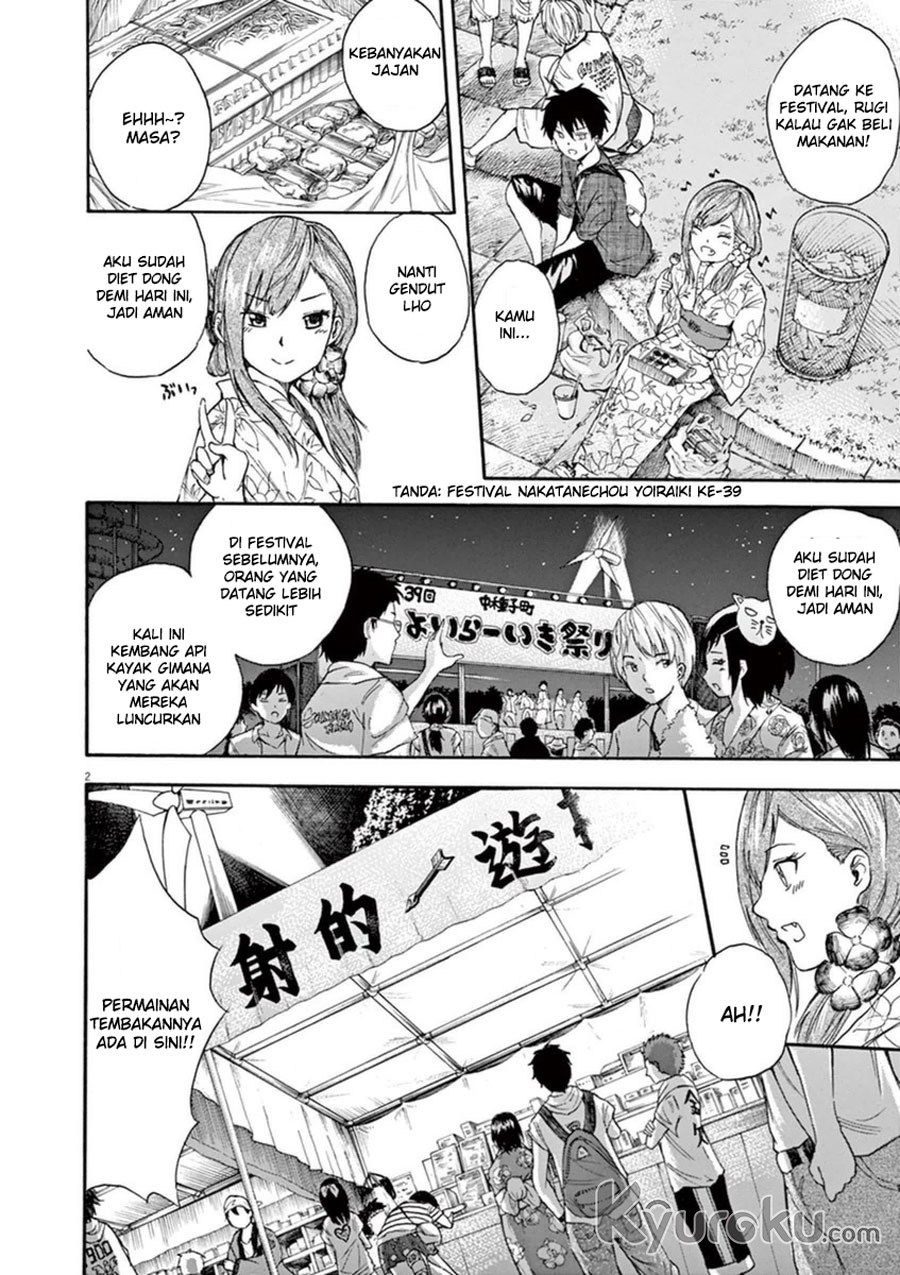 image-komik-hachigatsu-no-ghost-chapter-5-2/20