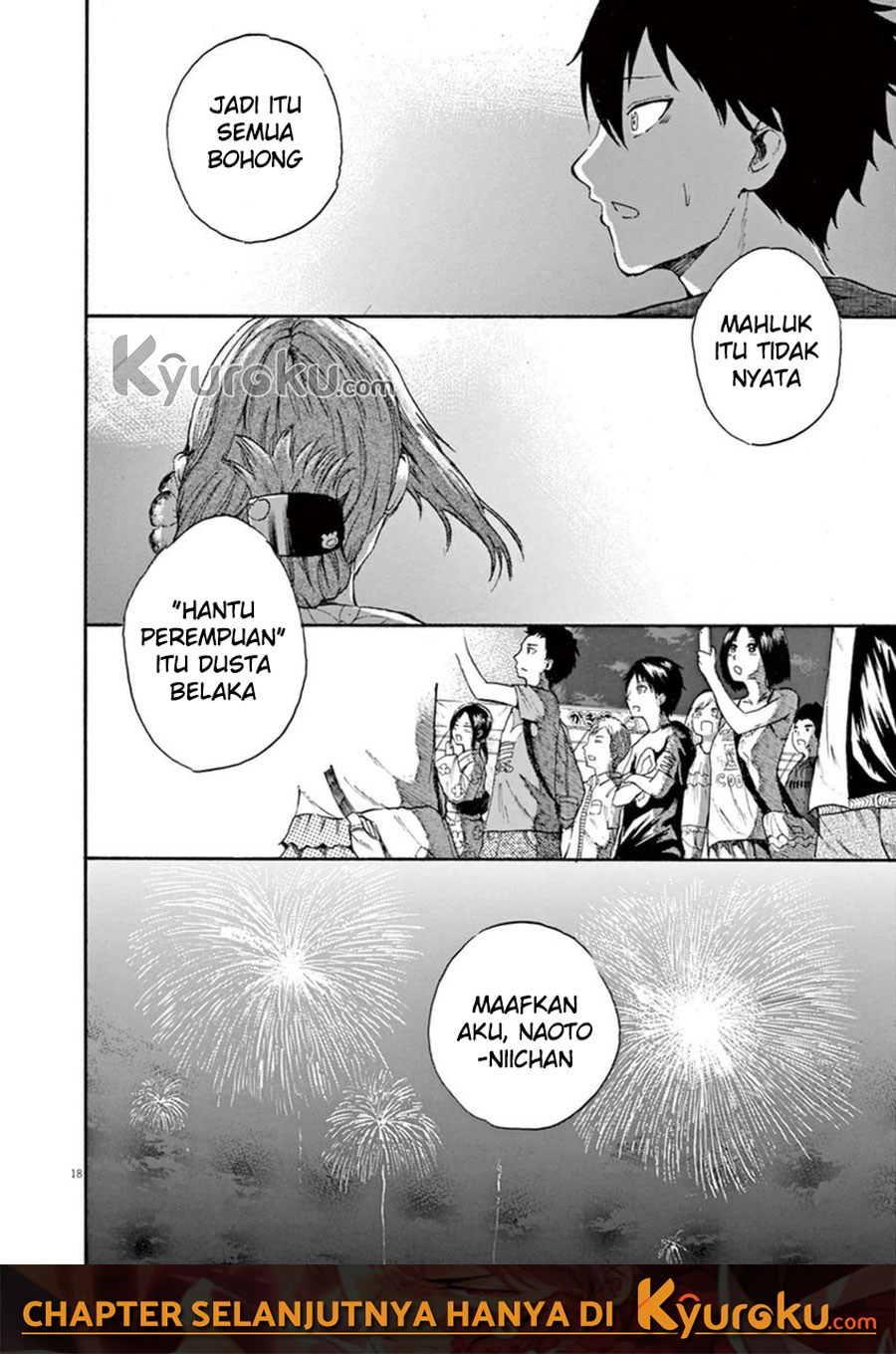 image-komik-hachigatsu-no-ghost-chapter-5-18/20