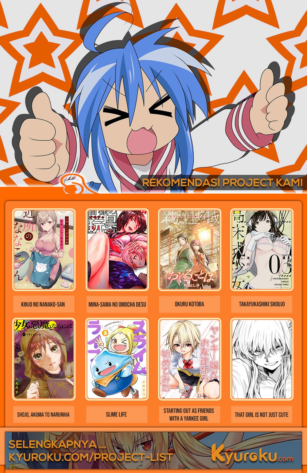 image-komik-hachigatsu-no-ghost-chapter-5-19/20