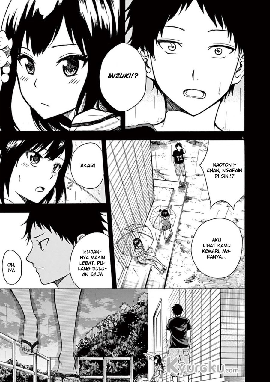 image-komik-hachigatsu-no-ghost-chapter-8-4/24