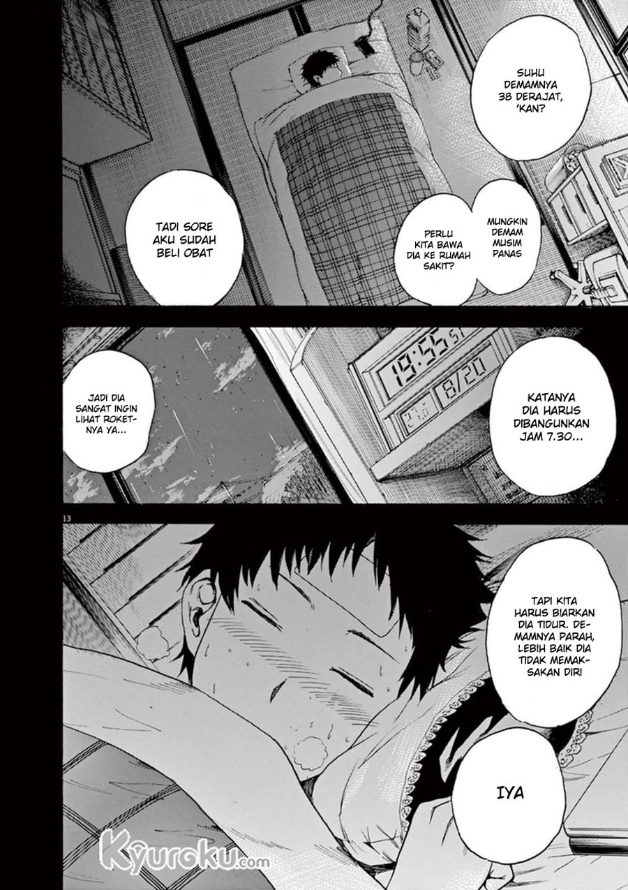 image-komik-hachigatsu-no-ghost-chapter-8-13/24