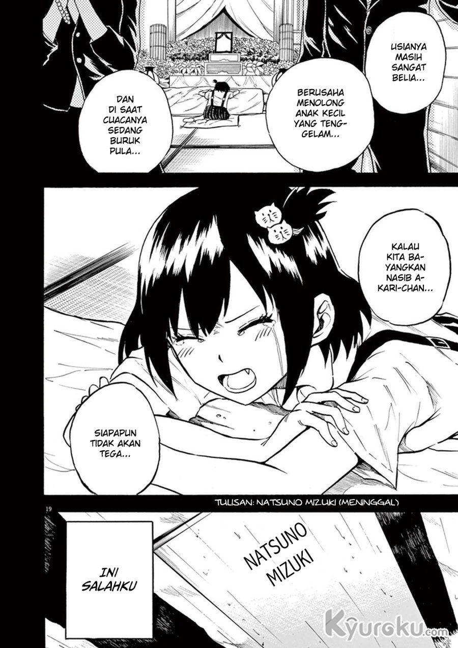 image-komik-hachigatsu-no-ghost-chapter-8-19/24