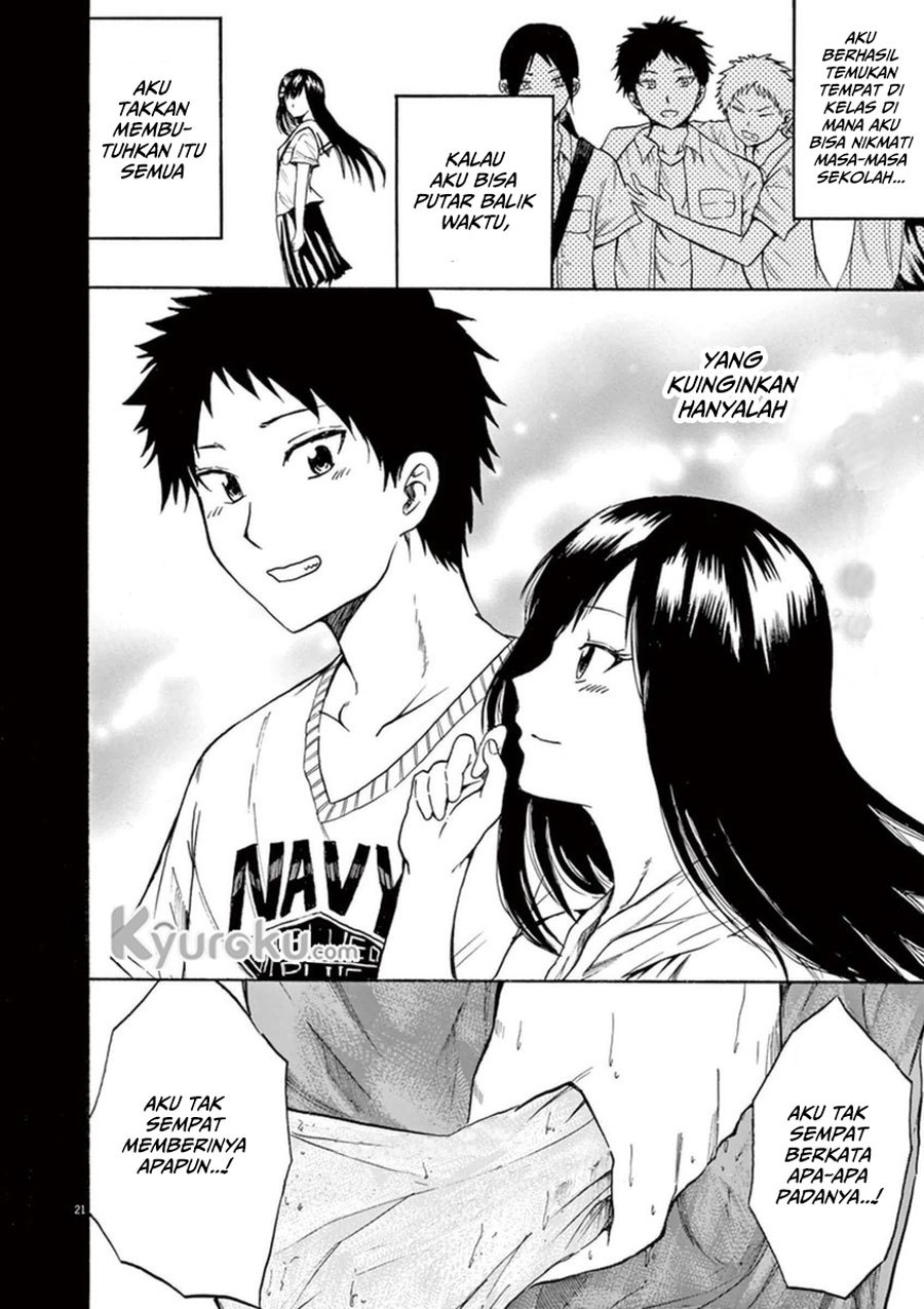 image-komik-hachigatsu-no-ghost-chapter-8-21/24