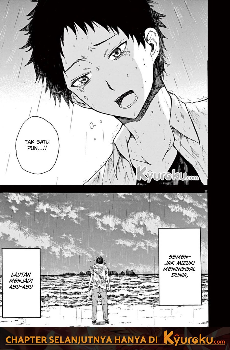 image-komik-hachigatsu-no-ghost-chapter-8-22/24