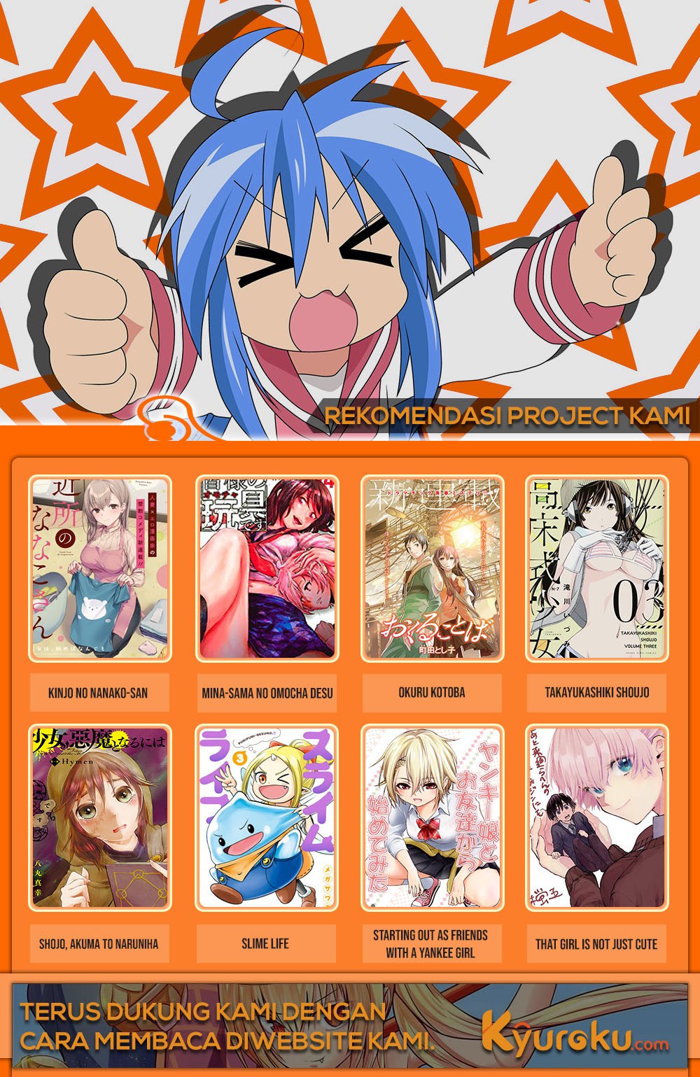 image-komik-hachigatsu-no-ghost-chapter-8-23/24