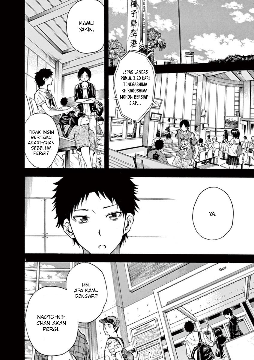 image-komik-hachigatsu-no-ghost-chapter-9-1/21