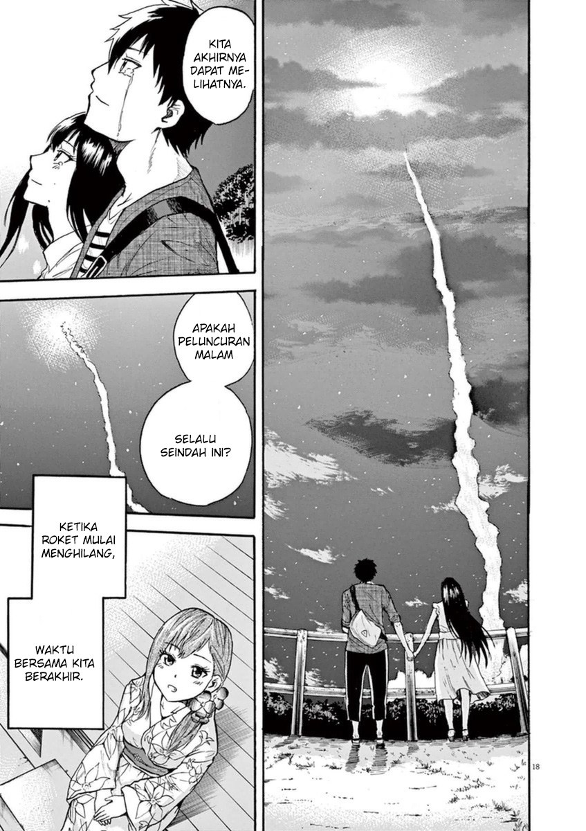 image-komik-hachigatsu-no-ghost-chapter-9-17/21