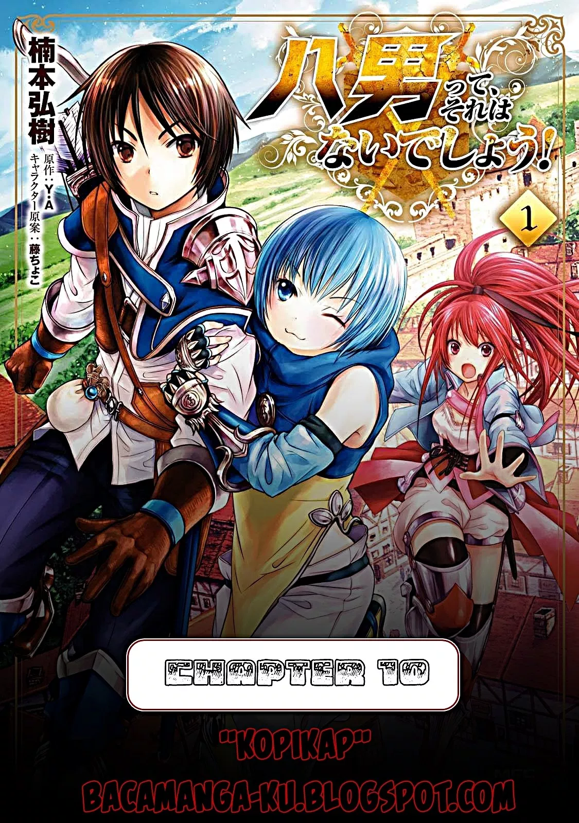 image-komik-hachinan-tte-sore-wa-nai-deshou-chapter-10-0/35