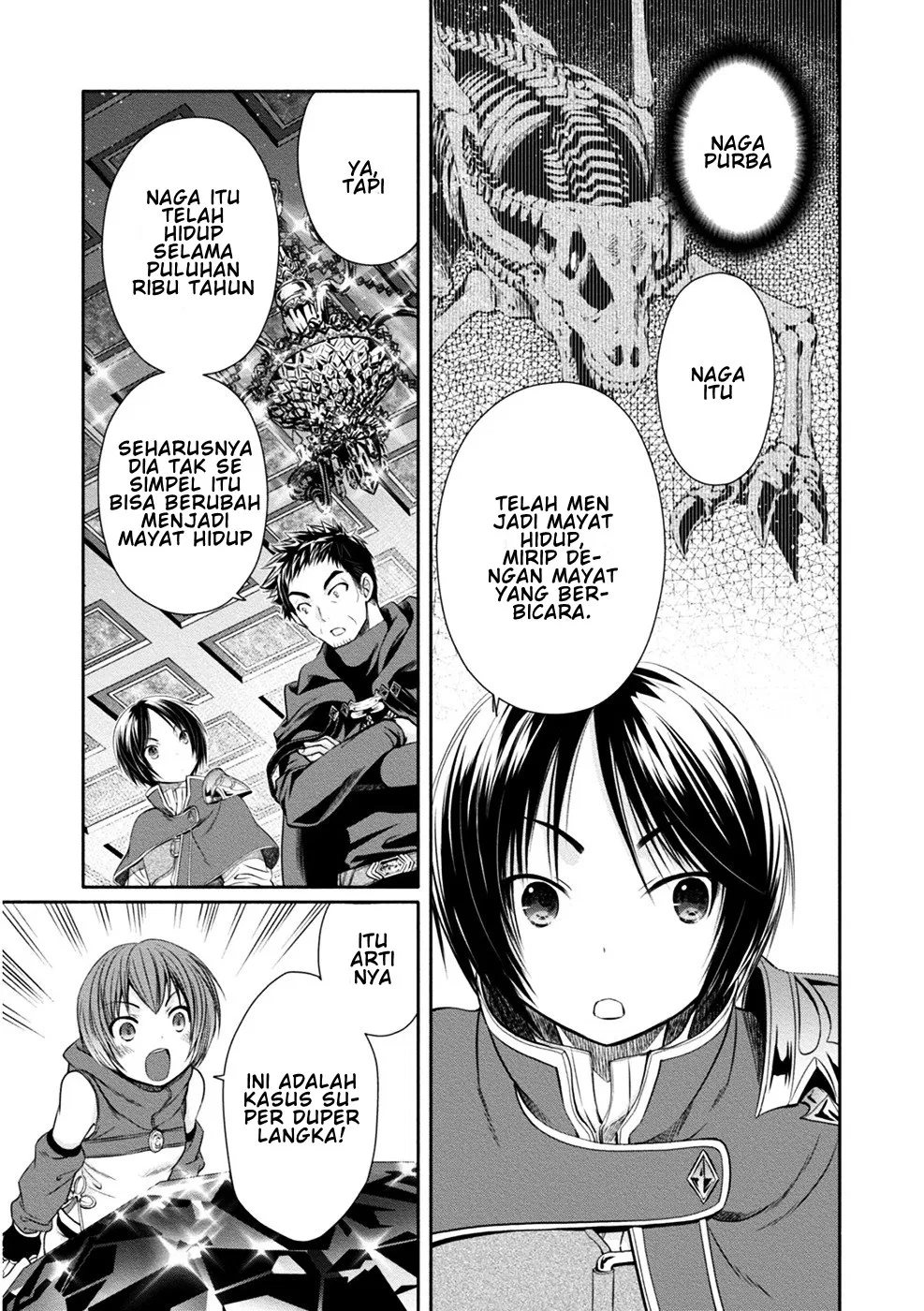 image-komik-hachinan-tte-sore-wa-nai-deshou-chapter-10-3/35